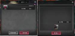 588948 B