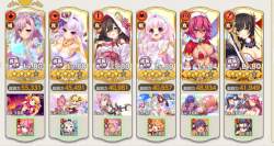 1428765 B