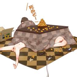 646659 B