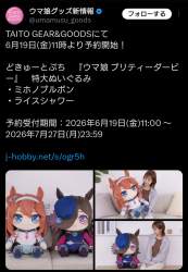 1565112 B