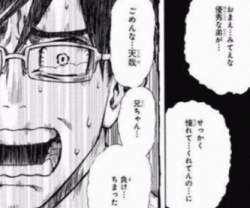 85713 B