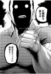295371 B