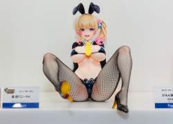 4226556 B