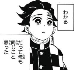 75556 B