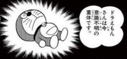 12403 B