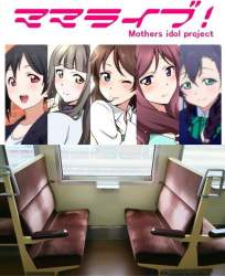 351868 B