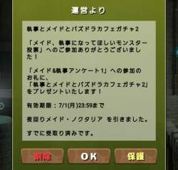 185084 B