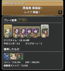 309376 B