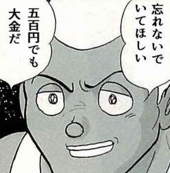 123311 B