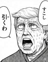 62804 B