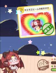183638 B