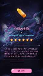 2809737 B