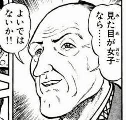 398426 B