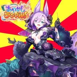 659792 B