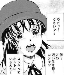 15882 B