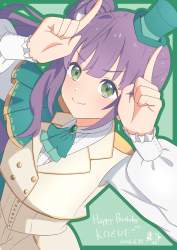 488882 B