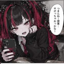 5776432 B