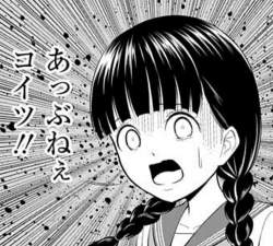 346256 B