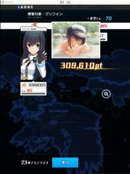 1157694 B