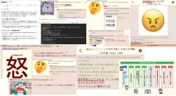 1159430 B