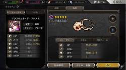 246395 B