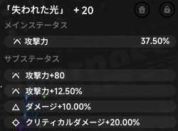 238263 B