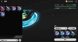 505855 B