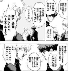 132577 B