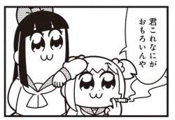 27824 B
