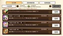 497115 B