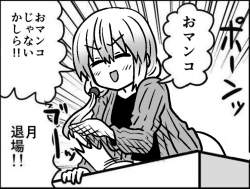 332635 B