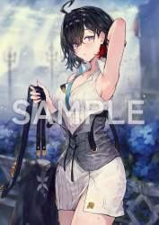 510494 B
