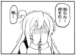 36248 B
