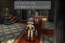 105629 B