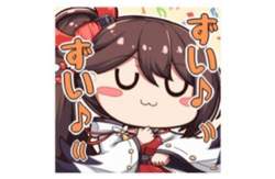 33836 B