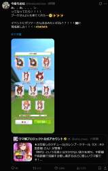 966934 B