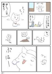 98589 B