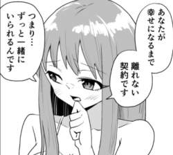 77806 B