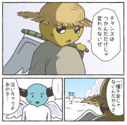 99693 B