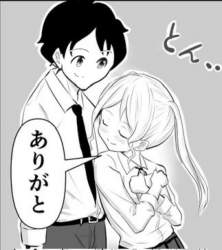 1005828 B