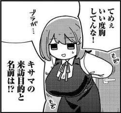 107174 B
