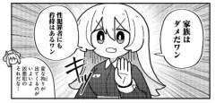 308134 B