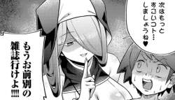 302891 B
