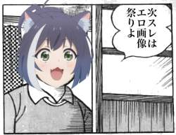 138386 B