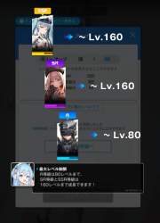 125205 B
