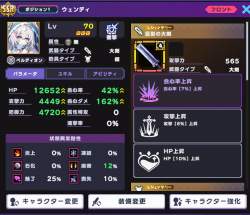 257993 B
