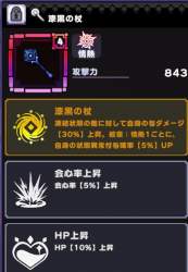 62532 B
