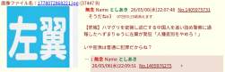 168030 B