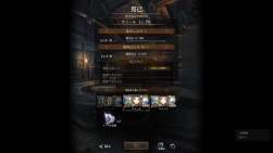 1758477 B