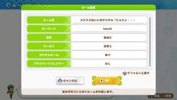 715484 B